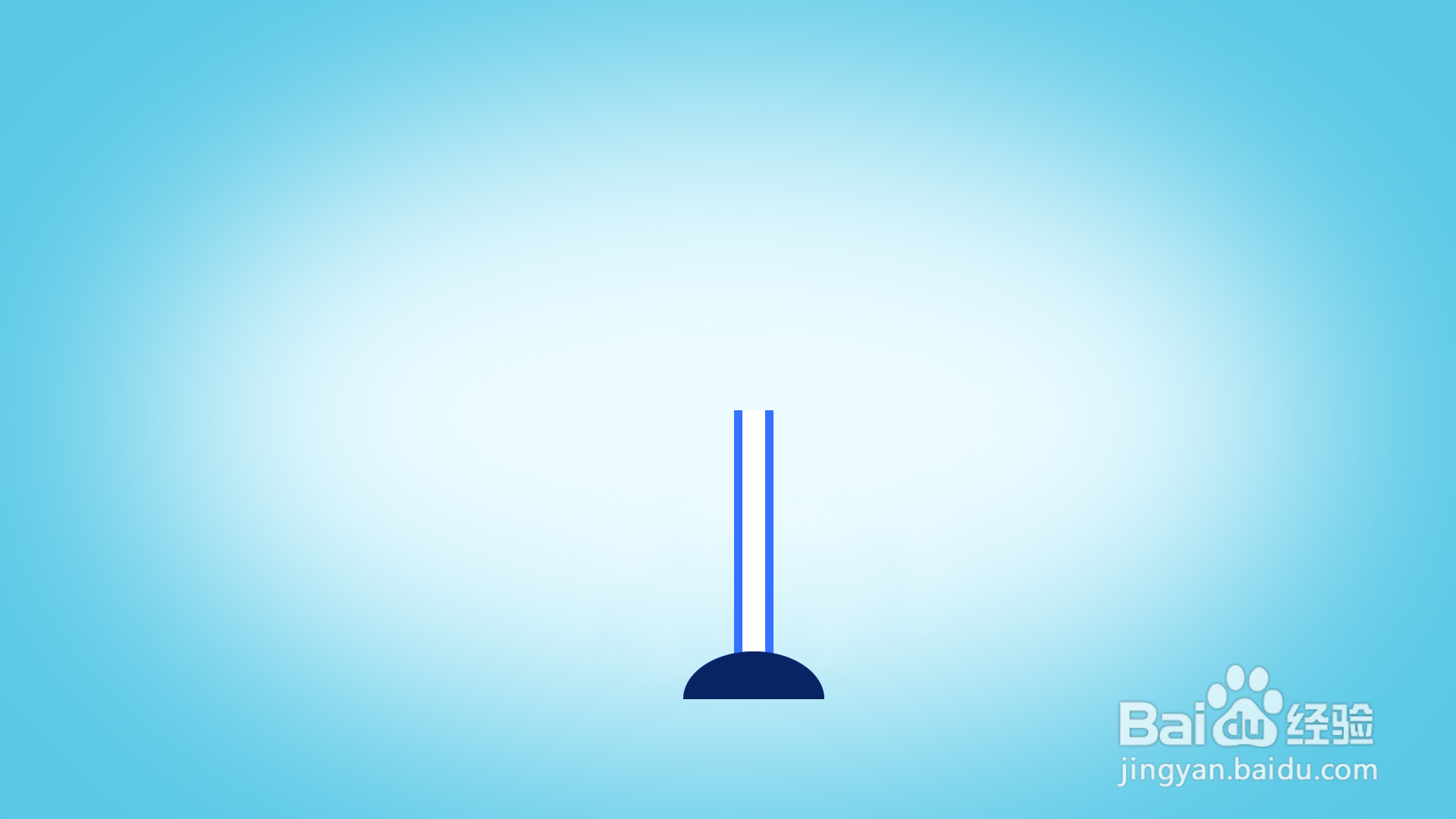 如何画“向左急转弯”指示牌