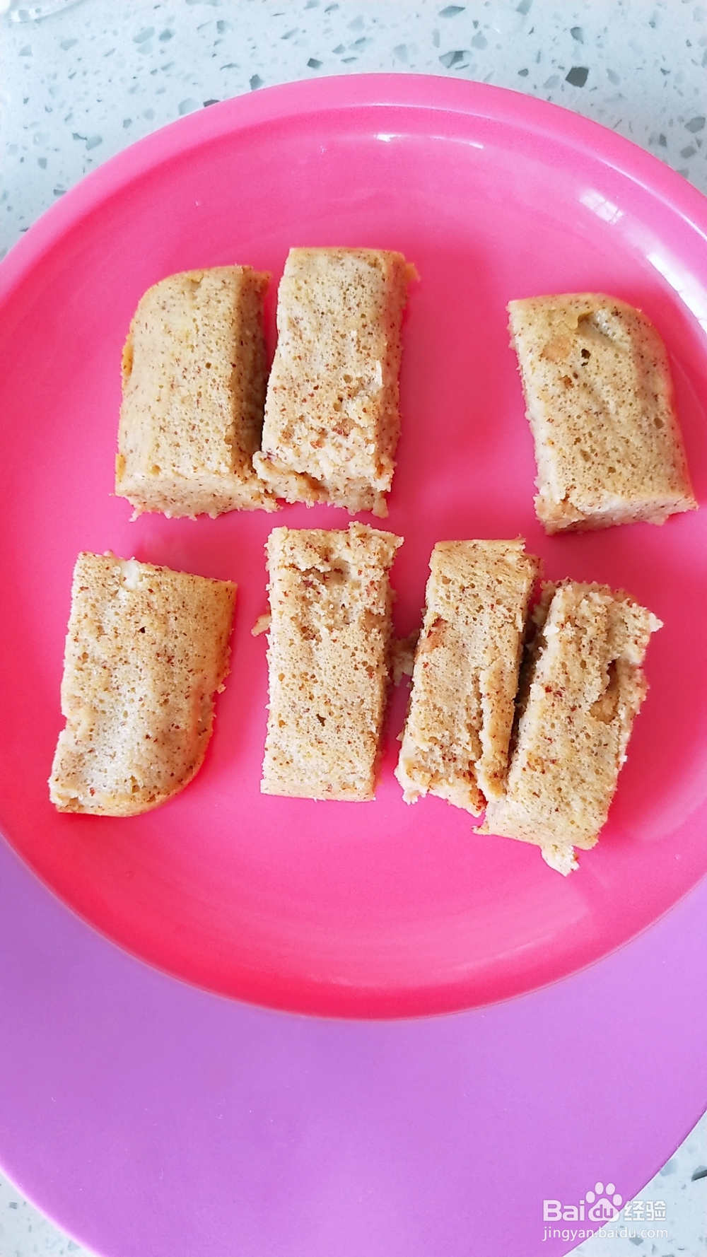 孩子爱吃的红枣山药米糕