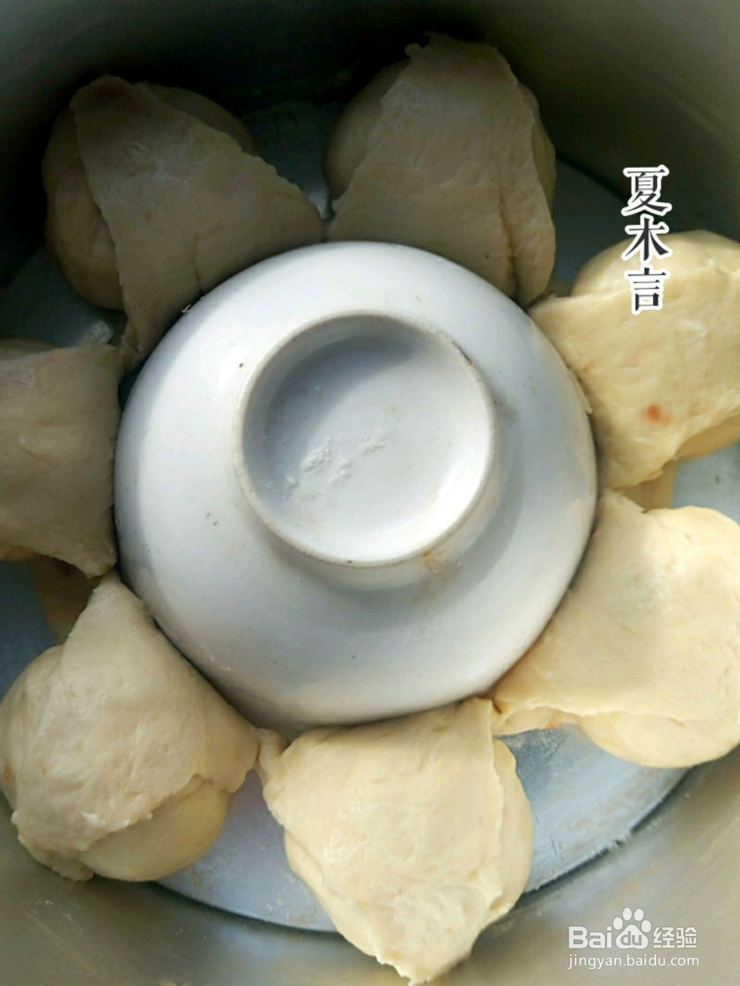 汤种国王皇冠面包的做法