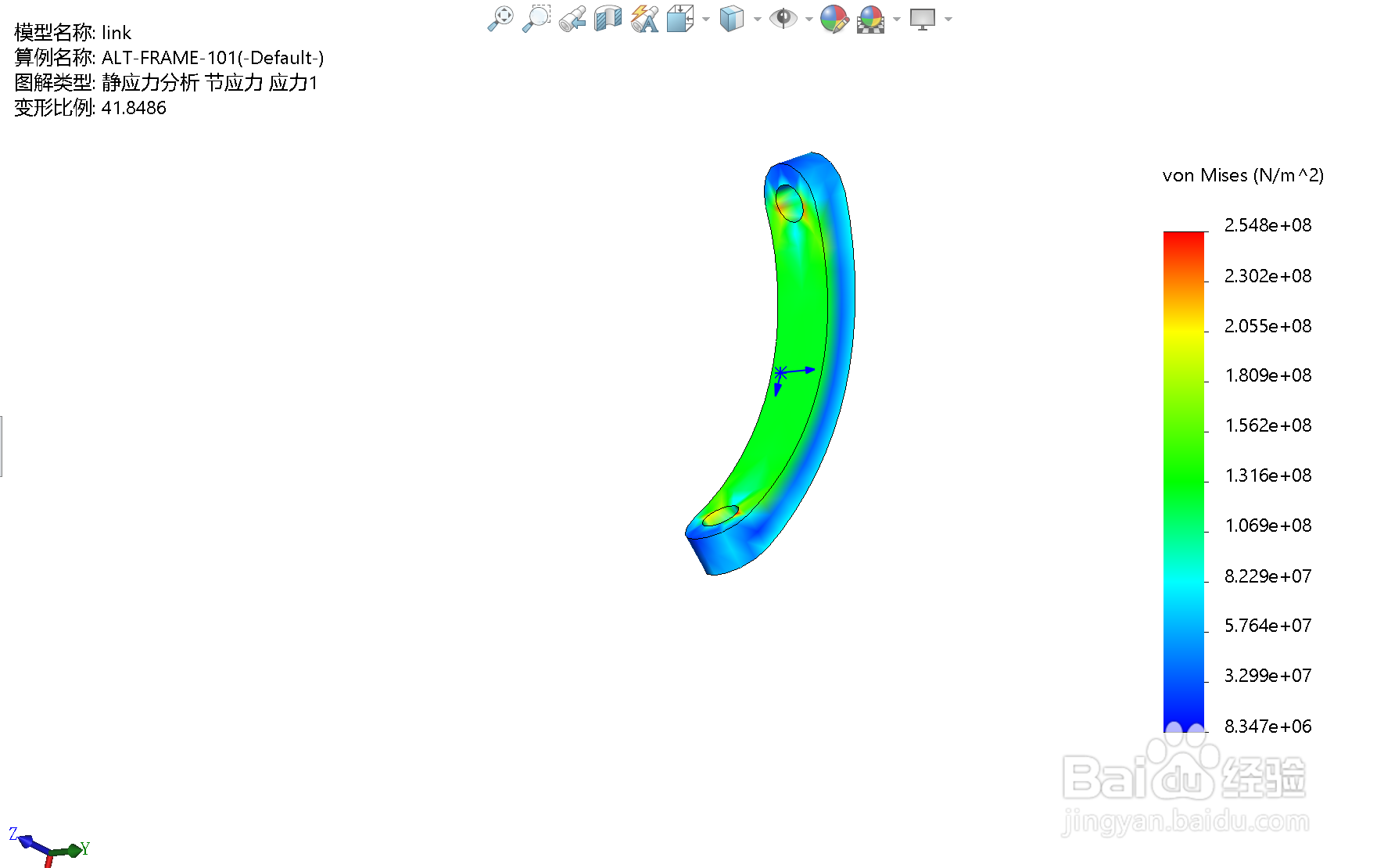 如何在Solidworks中打开零件并运行静态算例？