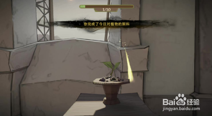 哈利波特魔法觉醒冬青木成长周活动玩法攻略