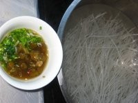 粉鲜生美味酸辣粉