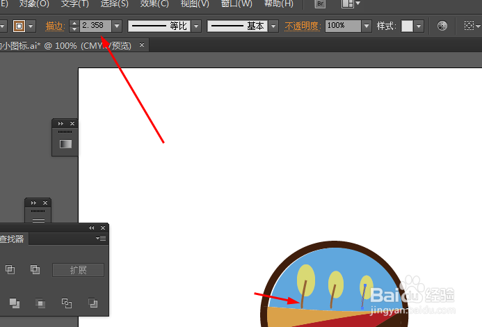 Ai简单绘制植树的小图标