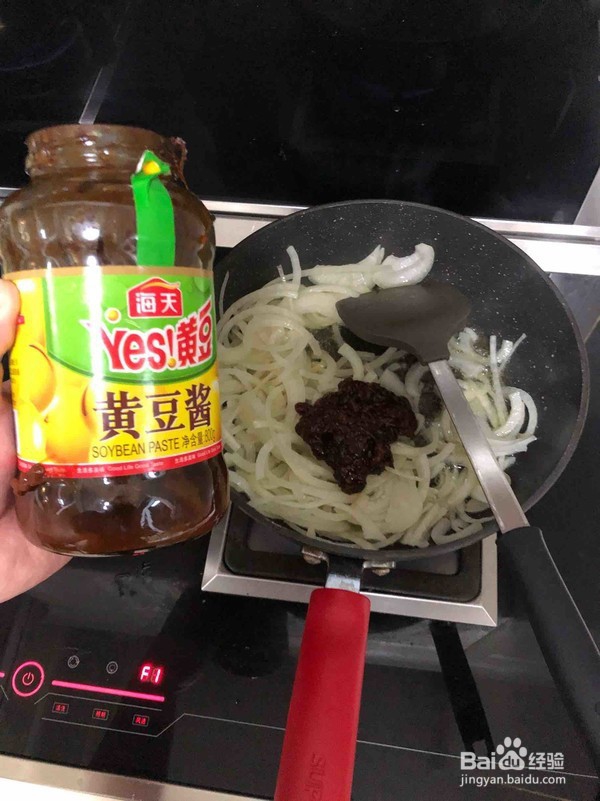 怎么做酱爆八爪鱼