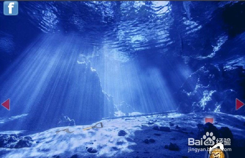 神秘水底洞穴逃生攻略：[1]