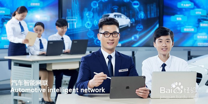 汽修学院初中生能上学吗