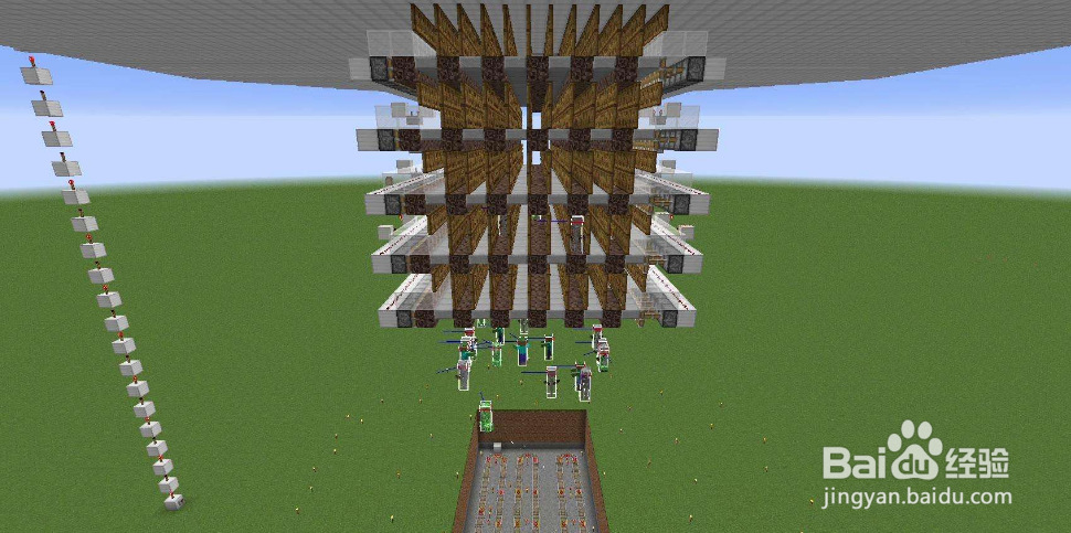 我的世界怎么改变摇杆