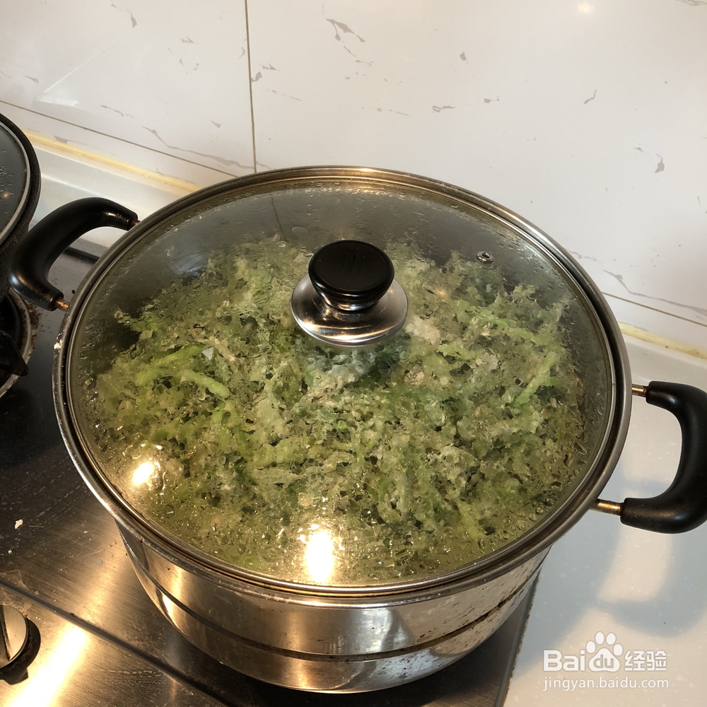 就该这样做粉蒸茼蒿