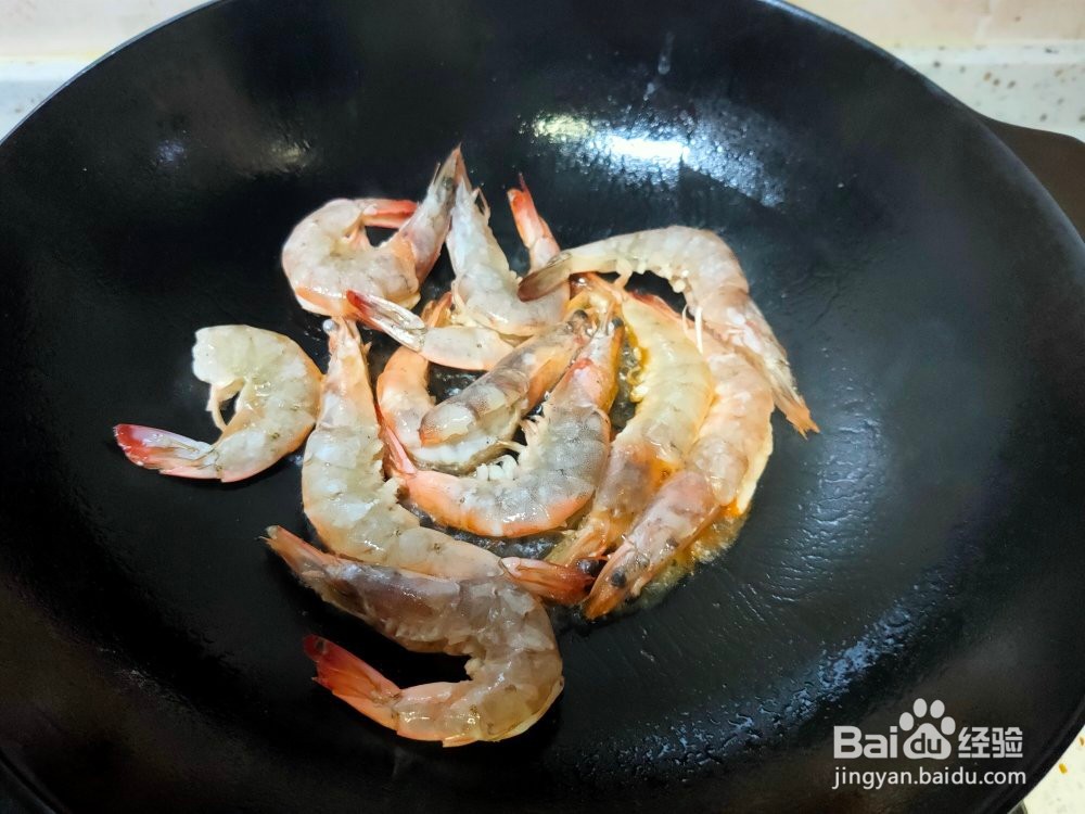 #好久不见#油焖大虾的做法