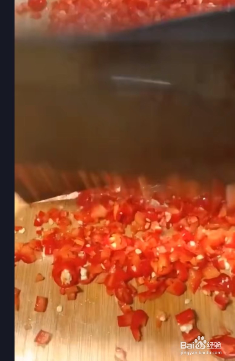 自制辣椒酱做法