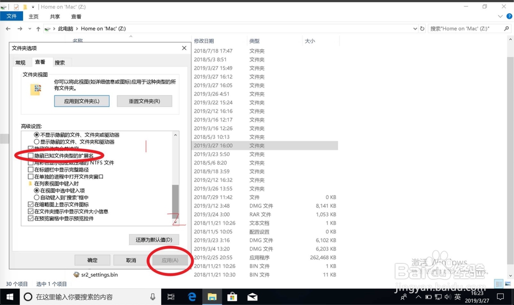 无法启动程序丢失vulkan-1.dll怎么办?