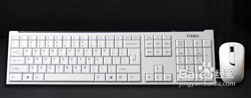 无线键盘怎么用?【图文教程】