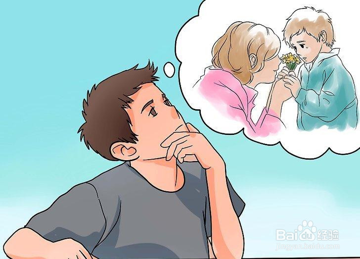 如何让你的妈妈原谅你做蠢事