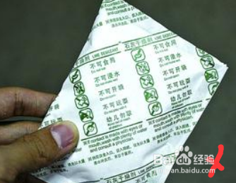 金珍珠的保养方法