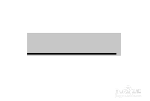 怎么在文字后面加上横线?怎么打破折号?