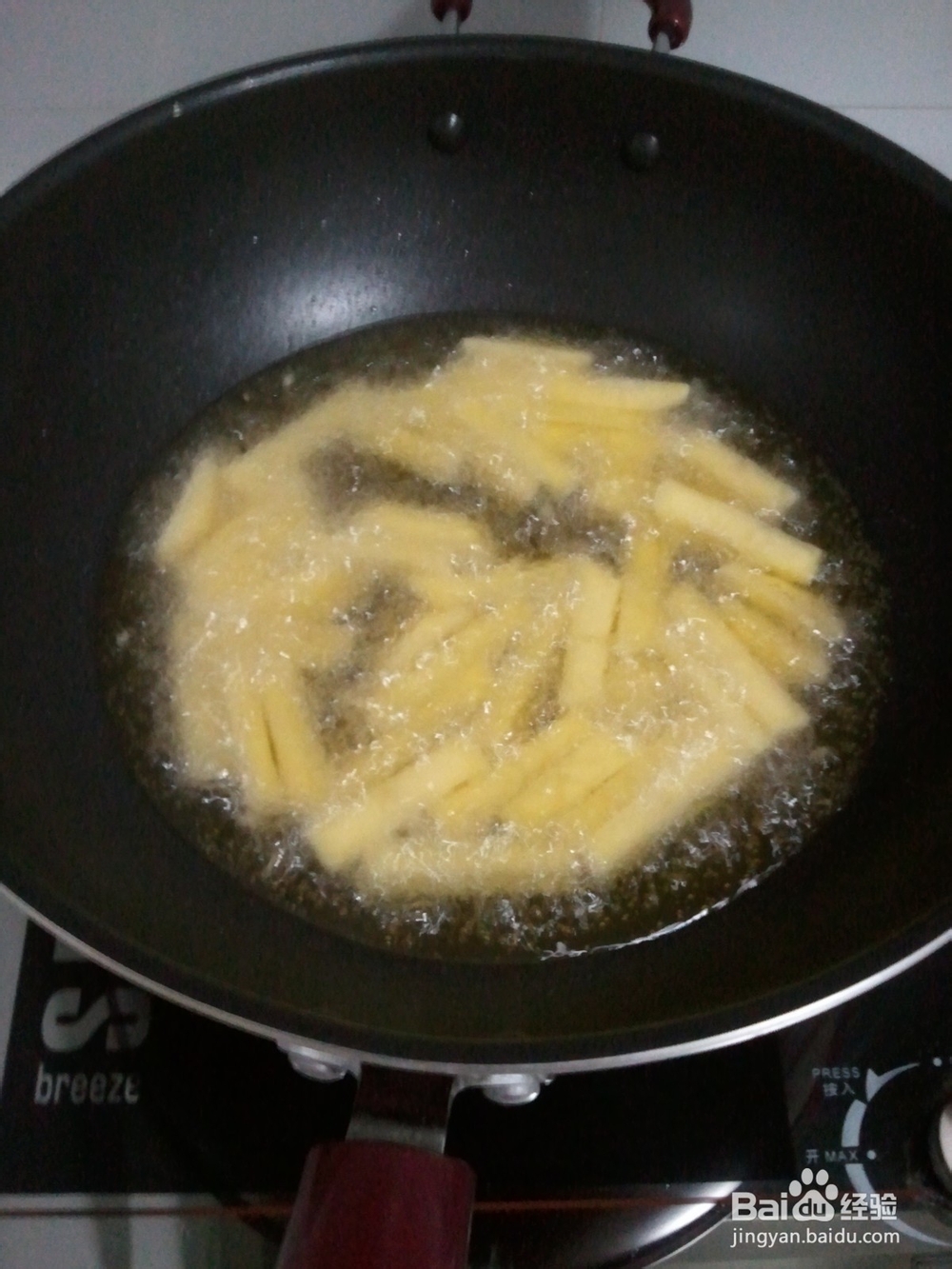 好吃的干煸土豆条怎么做