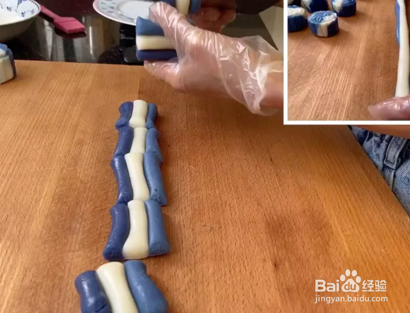 青花瓷冰皮月饼～免蒸免烤