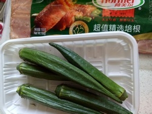 食补养生培根秋葵卷的做法