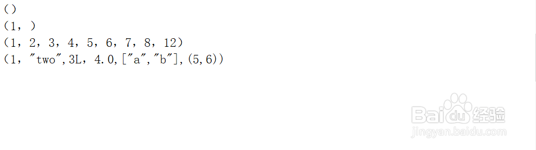 python内置函数类型——元组