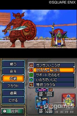 :《勇者斗恶龙怪兽篇joker2专业版》系统介绍