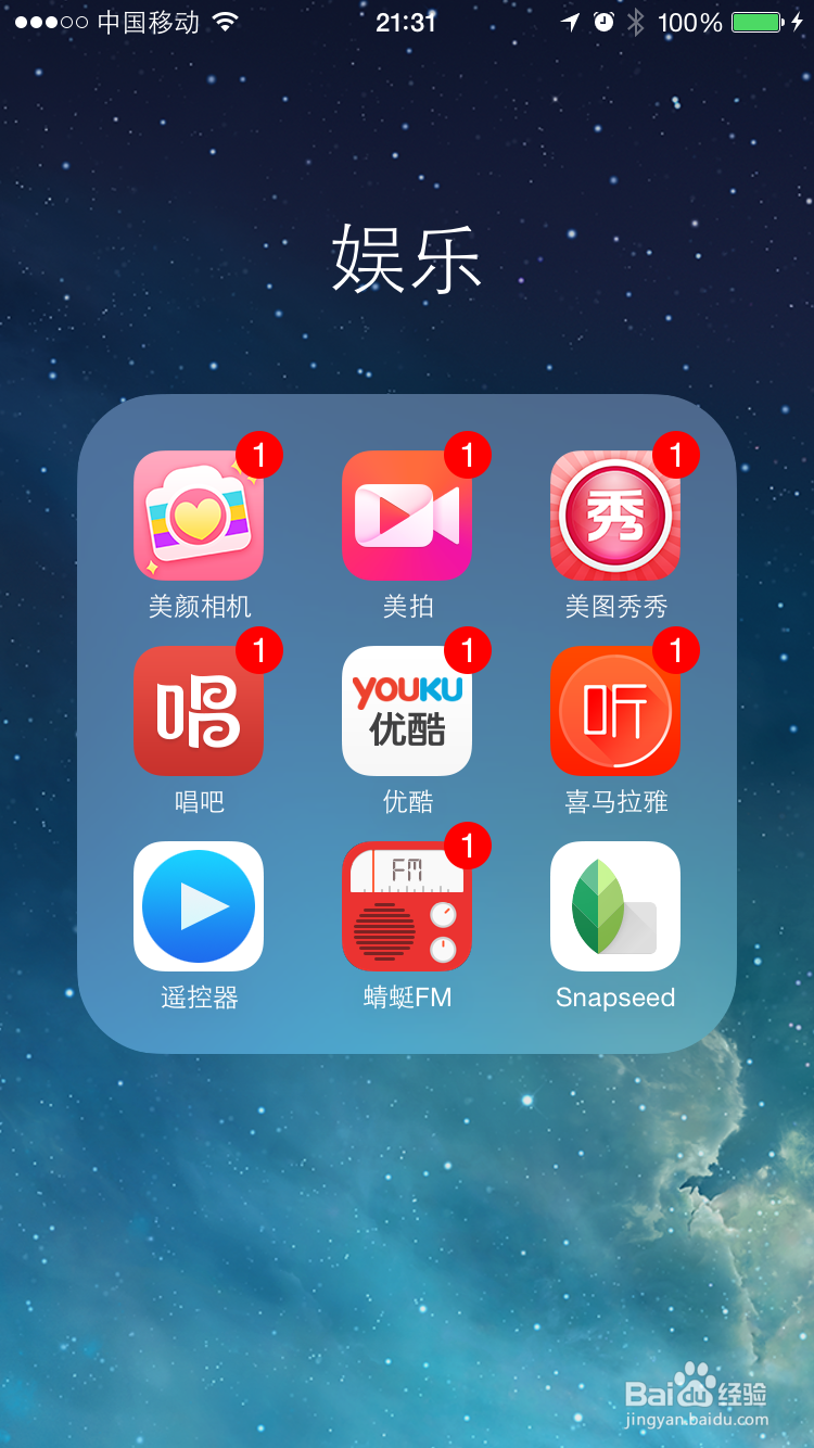 iPhone和Mac通过AirPlay将视频投影到电视上