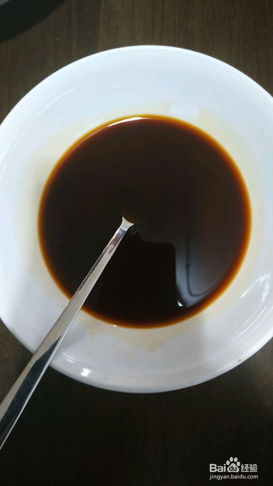 肉沫茄子怎么做