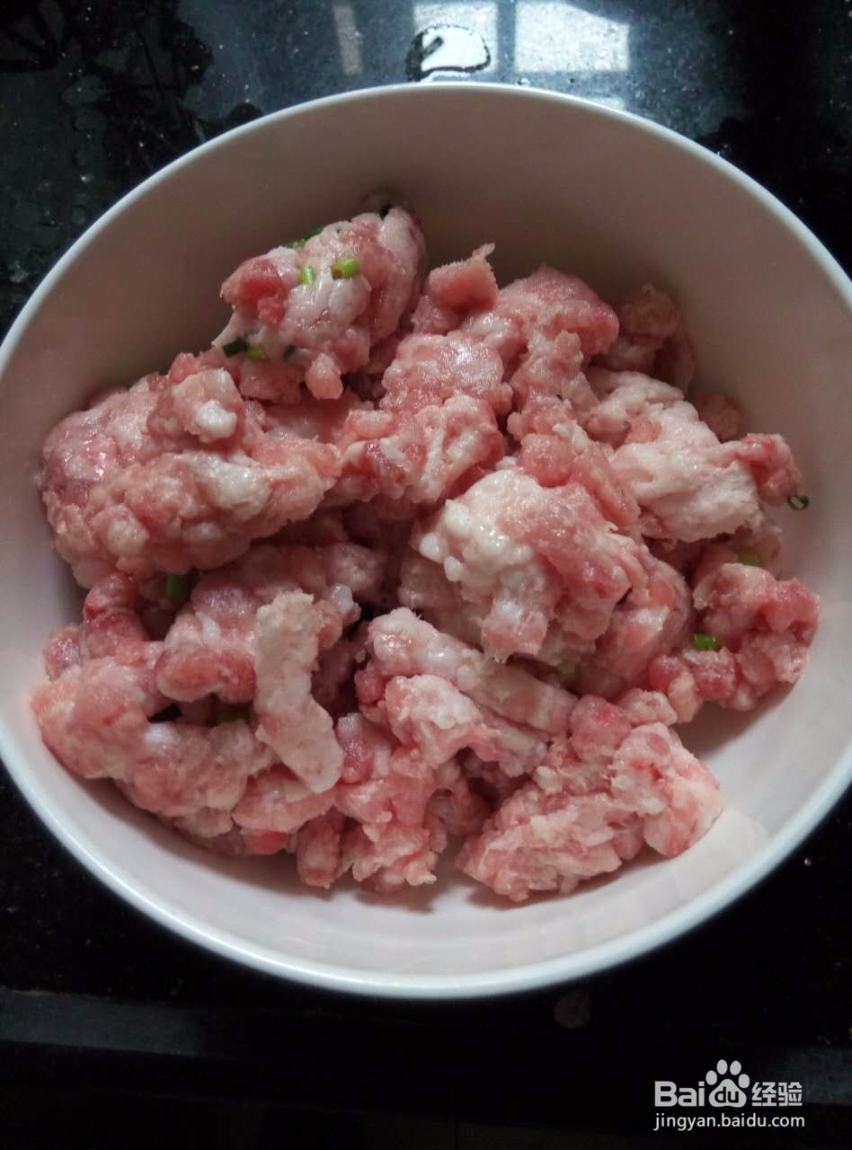 饺子的简易做法