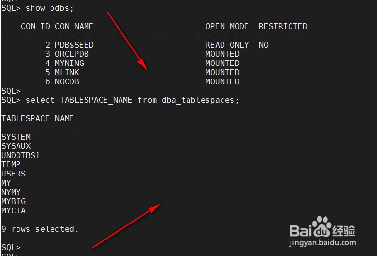 oracle12c数据库中在CDB与PDB创建表空间区别