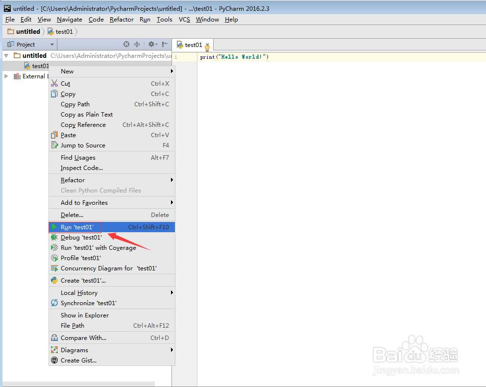 如何使用Pycharm新建Python项目