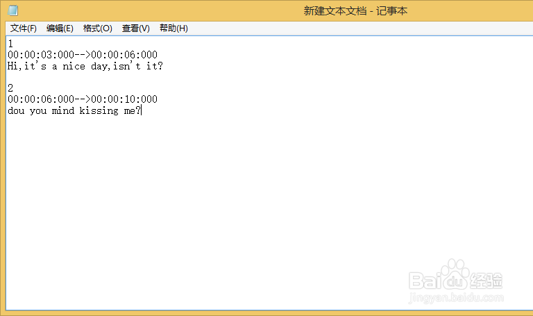 如何编写srt或txt格式字幕