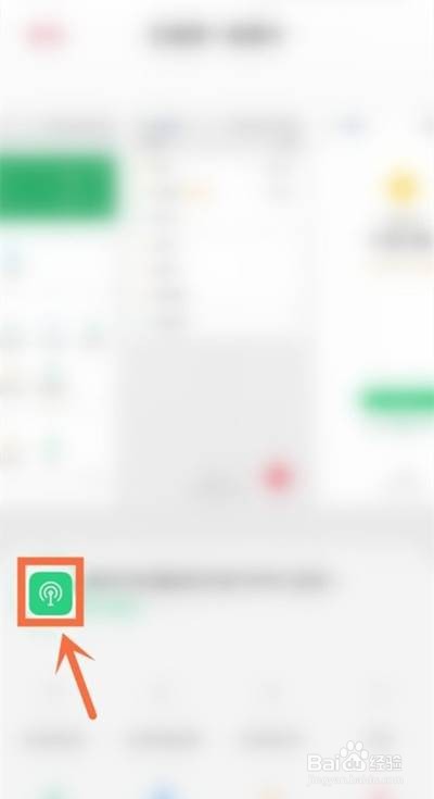 opporeno5pro在哪里互传