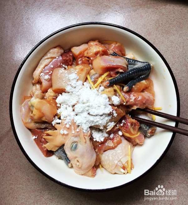 清蒸鸡肉制作方法