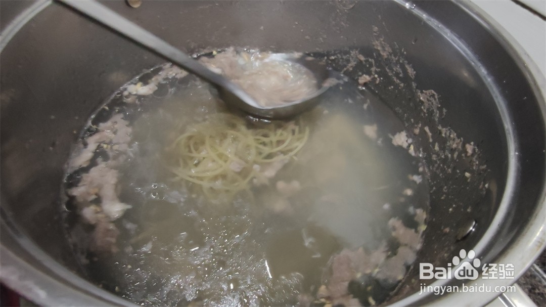 胡辣汤葱油饼
