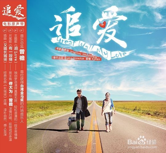 东莞到张家界自助游