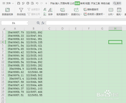 如何将坐标数据批量导入CAD中并自动生成图形?