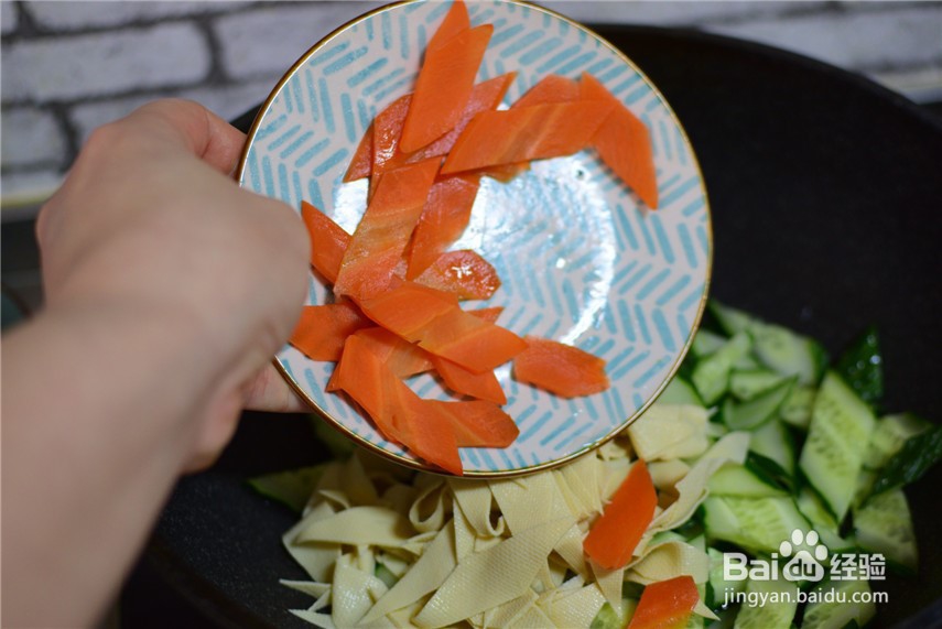 带你做黄瓜炒豆皮