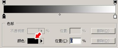 图文详解Photoshop渐变映射使用方法与技巧