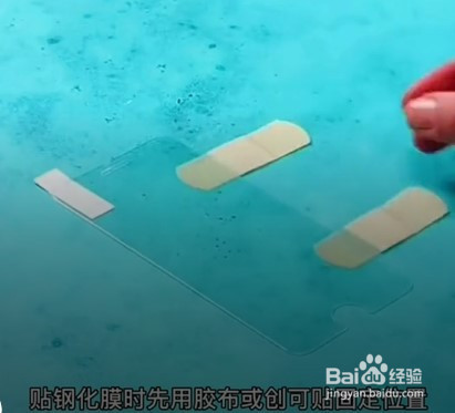 实用生活小妙招