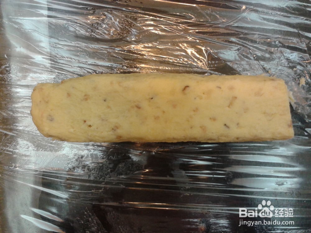 冬天办公室能量小点心——坚果饼干