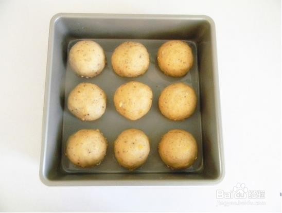 杂粮脆底小面包的做法