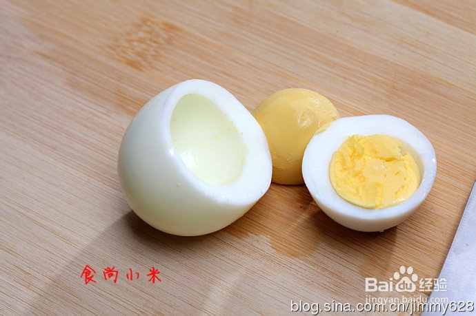 蔬菜金枪鱼镶蛋盅