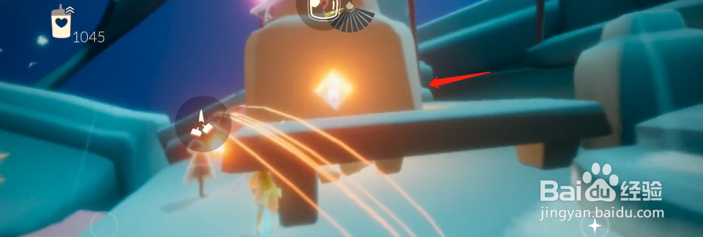 光遇11.17每日方舟魔法攻略