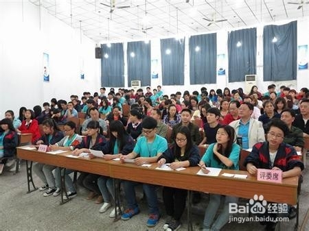 学生艺术才艺比赛的评委组成策略