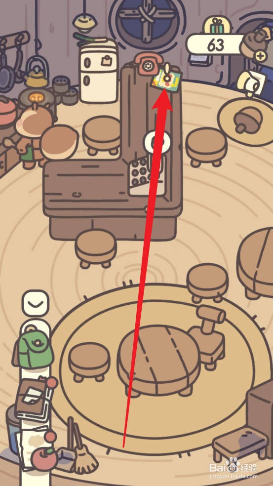 橡子屋鸡蛋怎么获得