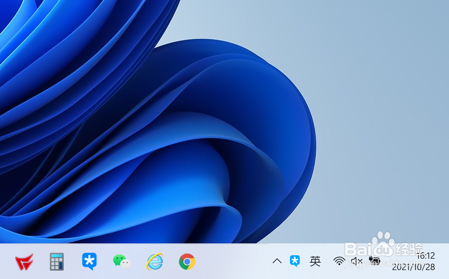 Windows11黑屏时怎么解决
