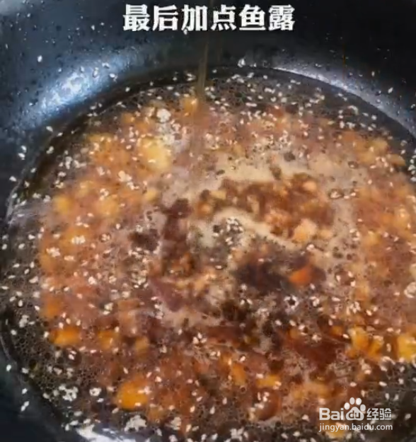 潮汕肠粉酱汁配方做法