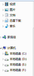 如何创建系统还原点,和怎么还原