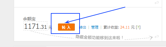 支付宝充值的资金不能提现,我们怎么才能提现