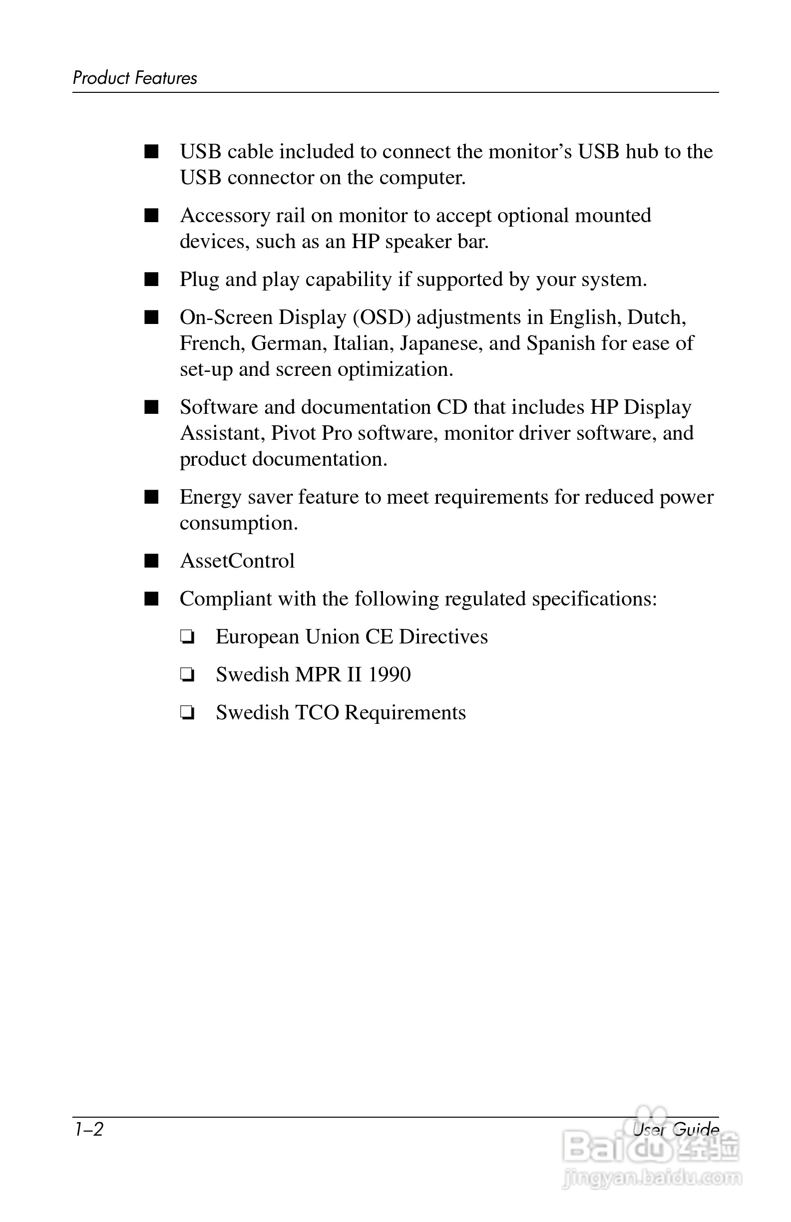 HP LP2065 20/LP2465 24/LCD显示器用户手册:[1]