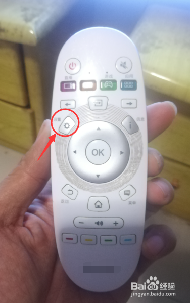怎么打开电视机的WiFi功能